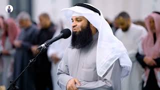 Sheikh fahad wasel almutairi || new taraweeh #quran #tilawat #viralvideo
