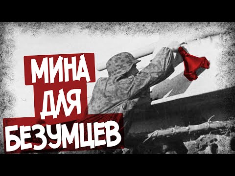 Главный Недостаток Магнитной
