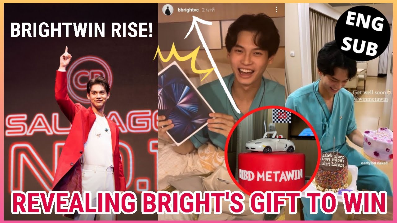 BrightWin] REVEALING BRIGHT'S GIFT TO WIN - YouTube