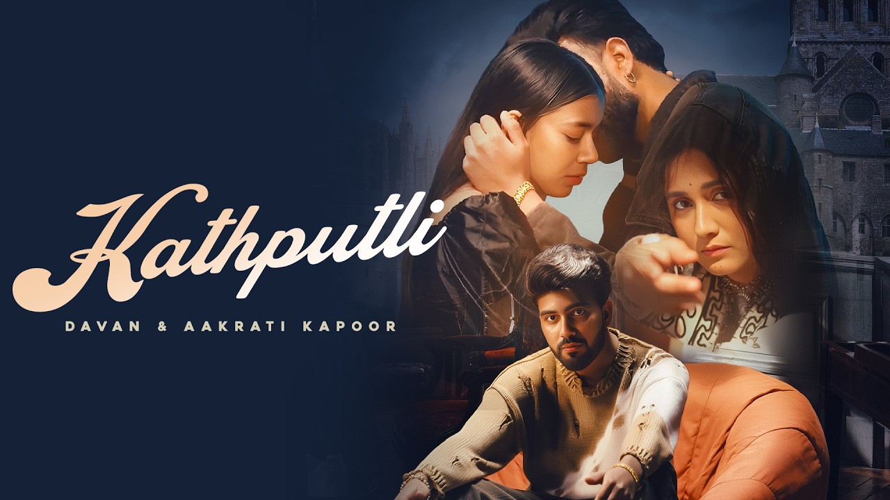 Watch Kathputli (Official Video) Davan | New Punjabi Song 2026 | Jass Records on YouTube Watch Kathputli (Official Video) Davan | New Punjabi Song 2026 | Jass Records on YouTube