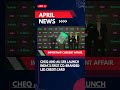 1 Minute Recap of Last 24 Hours - 21/04/2026 #currentaffairsforlawentrances #clat #judiciary