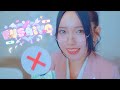 【MV】FUSAIYO / AVAM