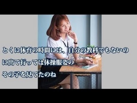 電車で妊婦バッジを悪用してる馬鹿女に制裁www(*･ω･)