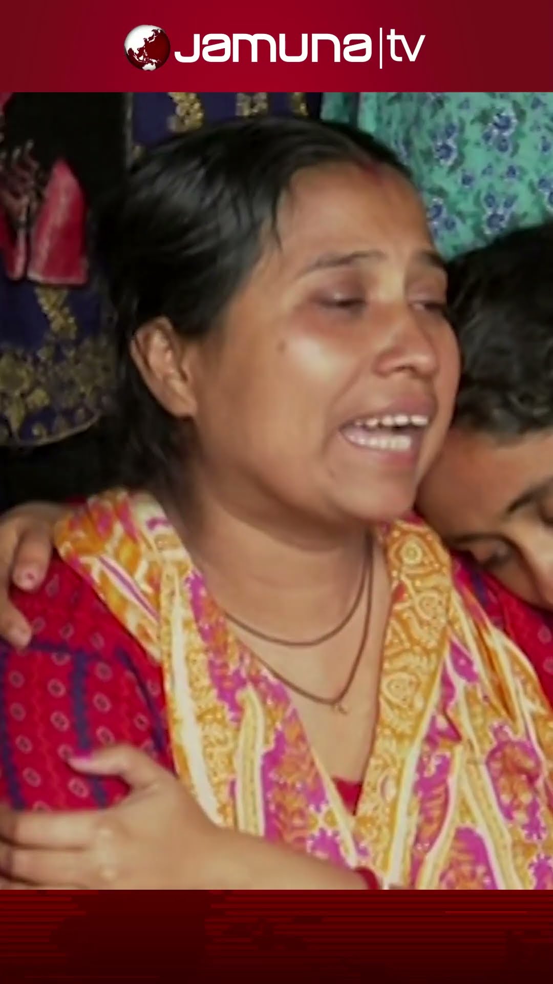 সন্ত্রাসীদের গুলিতে খুবি'র ছাত্র নিহত: 'আমার দাদাকে কেন মারলো?' #khulnastudentmurder #jamunatv
