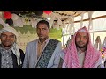 Sheikh Mohammed Tofiq Dhaamsa Haawwan Dubartootaaf 