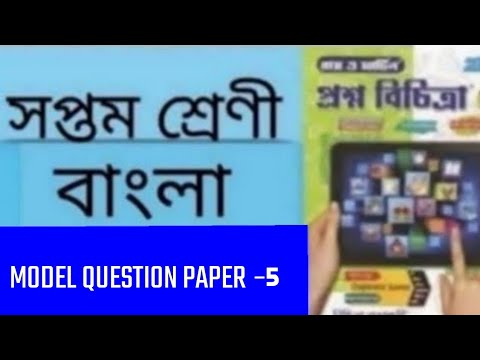 ভিডিও: বাগানে টিকটিকি আকর্ষণ করা - কীভাবে একটি টিকটিকি বন্ধুত্বপূর্ণ বাগান তৈরি করবেন