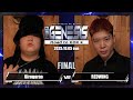 REDWING Vs Sirogaras 決勝戦 NEO GENESIS Vol 8 Road To KOK編