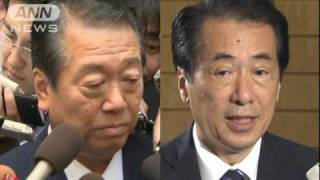 「負けた場合は離党も覚悟」どうなる民主代表選（10/08/26）