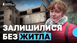 видео: Двох людей знайшли під завалами багатоповерхівки у Хмельницькому картинка: Двох людей знайшли під завалами багатоповерхівки у Хмельницькому