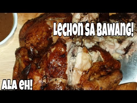 Video: Paano Palaman Ang Manok