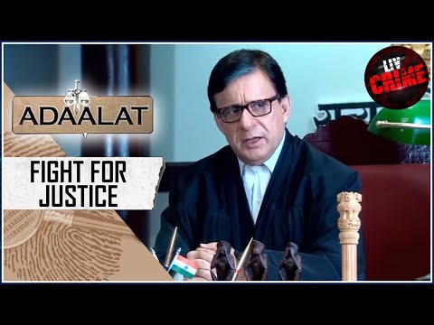 Serious Allegations Against An Honest Judge | अदालत | Fight For Justice