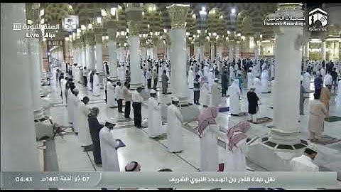 تلاوة فجرية من الحرم النبوي مع أداء حجازي روعة، بصوت القارئ الشيخ - أحمد طالب حميد _ من سورة البقرة.