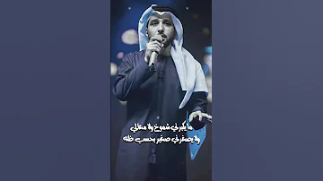 مايكبرني شموخ ولا معالي Salem 