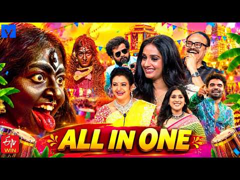 All in One Super Entertainer Promo - 13th October 2026 - Rashmi thGautam,SumaKanakala,Indraja,Aadi