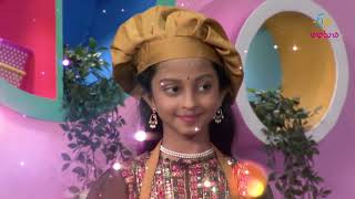 Kids Kitchen | కిడ్స్ కిచెన్ | Sat-Sun 10:30 AM | 25th Feb 2023 | Latest Promo screenshot 3