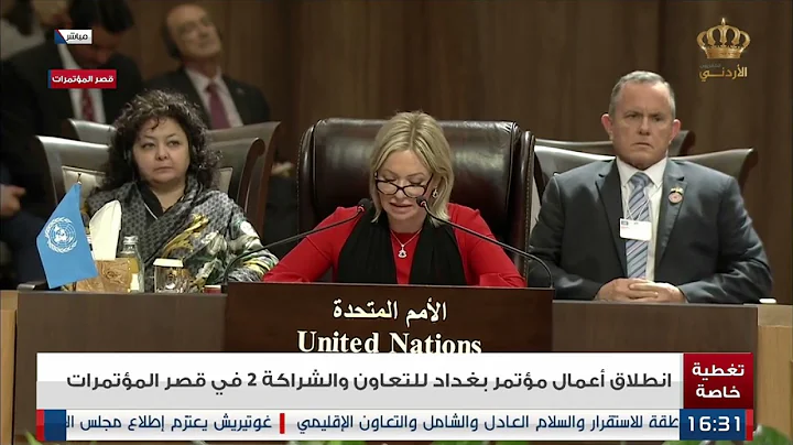 Speech by SRSG Jeanine Hennis-Plasschae...  at Bag...