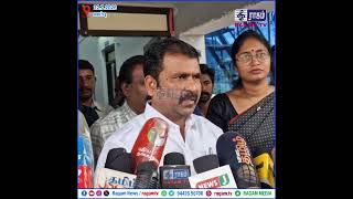 மாவட்டத்தின் தொழில் வளர்ச்சியை மேம்படுத்தி வருகிறோம்... அமைச்சர் தகவல் | #RAGAMNEWS