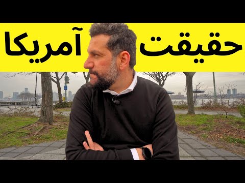 تصویری: بهترین پارک ایالتی در هر ایالت