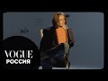 Vogue Россия запускает курс лекций про идеальный гардероб