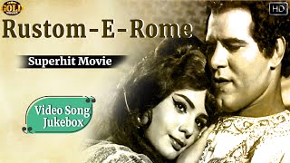 Rustom E Rome 1964 Video Song Jukebox l Romantic Song l Asha Bhosle , Rafi l Dara Singh , Azad