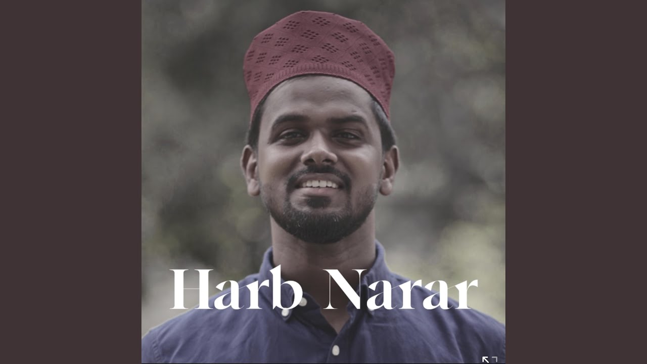 Harb Narar
