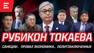 Запад недоволен. Россия угрожает. Политзаключенные прибавляются.  Будут ли новые взрывы (13.03.24)