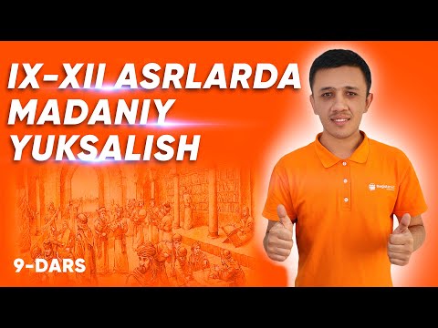 Video: Koʻtarilgan suv xususiyatlari – Oʻz bogʻingizdagi favvorani qanday qilish mumkin