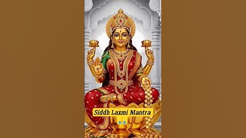 Lakshmi mantra /lakshmi​ #explore​ /viral​/bhakthi​ /bhakthi​ /darshan​ /trending​ /youtube​/laxmi