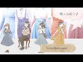映画のヒロインみたい！レトロでクラシカルなお洋服の購入品紹介！Fi.n.t & an another angelus【りむとじゃんぼ。】