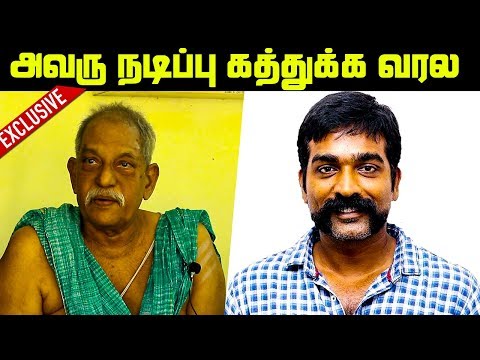 Chiyaan Vikram say's sorry to Soori | My Fan's are the best | Sketch | Success Meet,Ganga Tamil Serial Episode Mounika,This Is Why People Hate Vijay Sethupathi | Real Faces Of Makkal Selvan Birthday Special,Sketch Movie Script Is A Copy Of Short Film : Case Filed Against Sketch Movie By Director Sai,Do you know What Vijay Sethupathi's Did In Koothu-P-Pattarai - Acting Teacher & Actor Sanjeevee