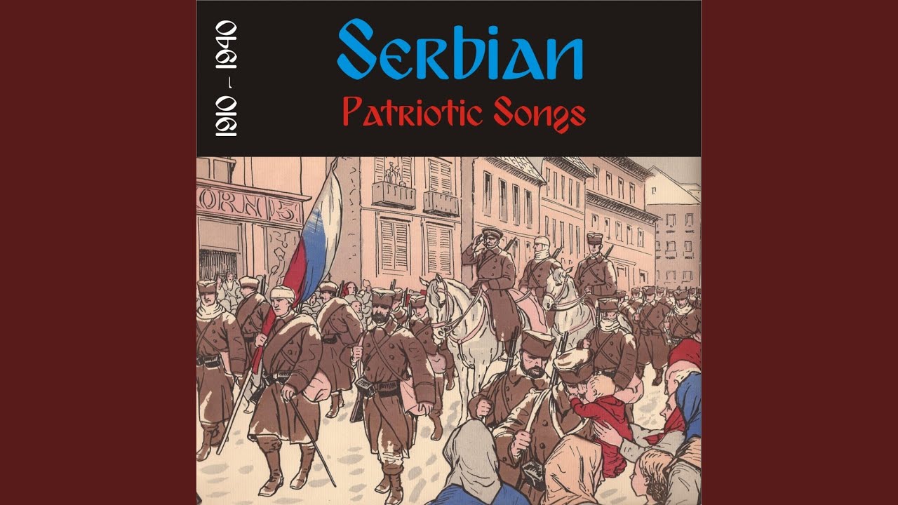 Sto cutis Srbine brate