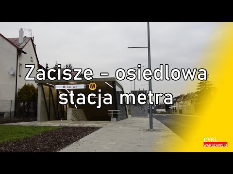 Wideo: Stacja metra „Ulica Niżegorodskaja”. Metro na ulicy Niżegorodskiej