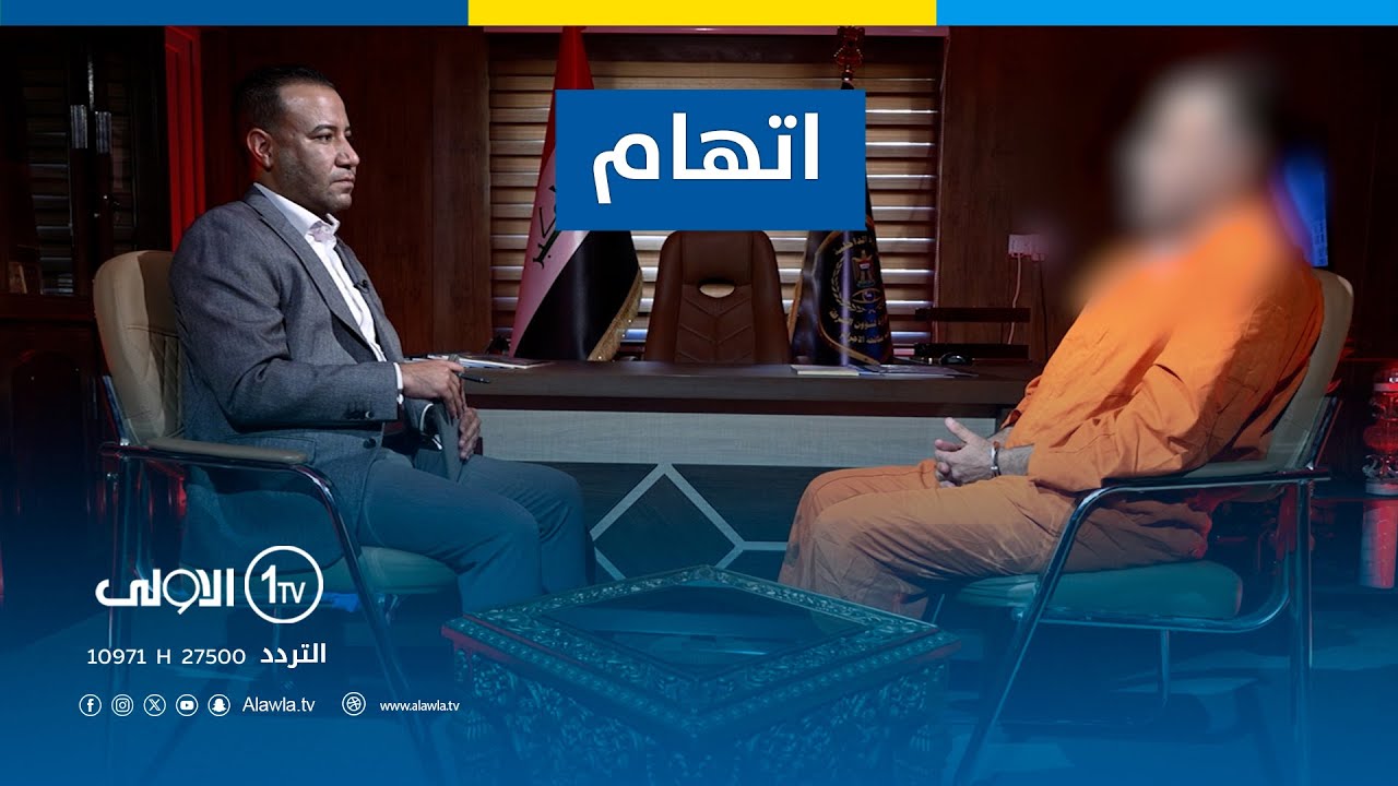 قصة سرقة 200 مليون دينار بعملية مخطط لها مسبقا ومكافحة الاجرام تضبط المتهم وتعيد الحقوق لاصحابها
