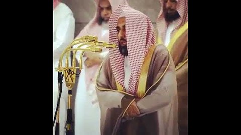 تلاوة جميلة للشيخ عبدالله الجهني من سورة الأعراف.