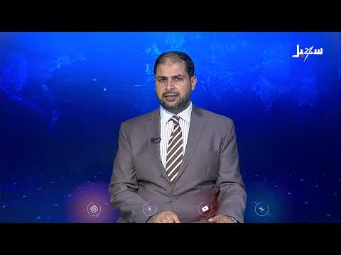 تجديد عقد مشروع مسام لتطهير اليمن من الألغام عاماً إضافياً