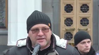 "Уряд має піти у відставку" - Костянтин Вінницький.