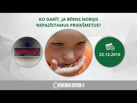 Video: Ja Bērns Kaut Ko Norijis: Pirmā Palīdzība