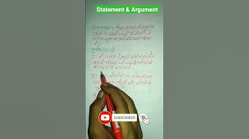 Kathan avn purvdharna | statement and argument reasoning tricks |#shorts