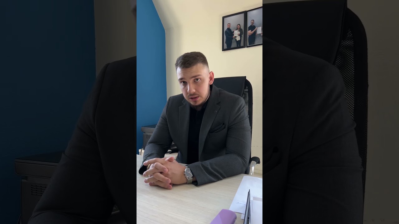 Какие документы нужны для прописки новорожденного ребенка?👨‍👩‍👦 #юрист #юридическиеуслуги #дети