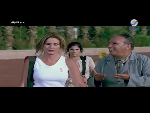 الزن على الودان أمر من السحر