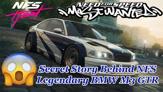 Secret Story Behind BMW M3 GTR in Need for Speed Heat
