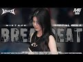 PASTI TINGGIII BREAKBEAT SPECIAL GEN Z 2026 DJ VARO 