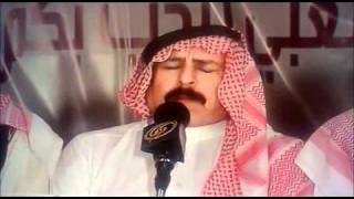 دحة عنزة بالحدود الشمالية