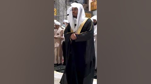 فيهما عينان تجريان~تلاوة خاشعة بصوت الشيخ ياسر الدوسري#short