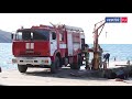 Спасатели ликвидировали «пожар» в гостиничном комплексе на Южном берегу Крыма