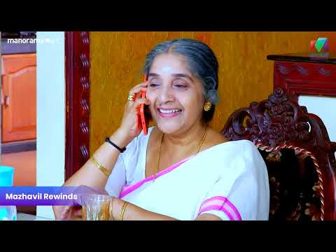 ജാനിയോട് കൃഷ്ണമംഗലത്തിന്റെ അവകാശം ആവശ്യപ്പെട്ട് മുരളി  #manjurukumkaalam #mazhavilmanorama