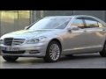 Mercedes S 250 CDI BlueEfficiency1