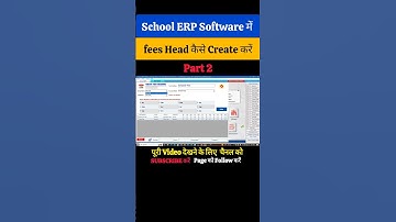 How To Create Fees Head in School ERP Software | #shorts #viralshorts #hardeeperpsoftware #exceltips