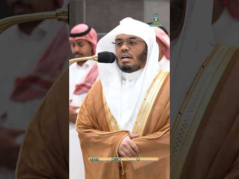 إنما نطعمكم لوجه الله تلاوة خاشعة بأعلى صوته للشيخ ياسر الدوسري صلاة الفجر 14 ذو الحجة 1445ه