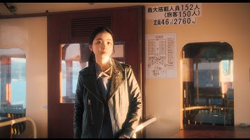 福地桃子＆寛一郎　唯一無二の存在との“出会い”と“喪失”を描く　「そこにきみはいて」予告